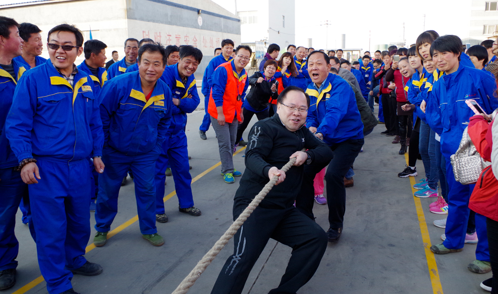 In 2015, Shandong JIURI  Fun Games