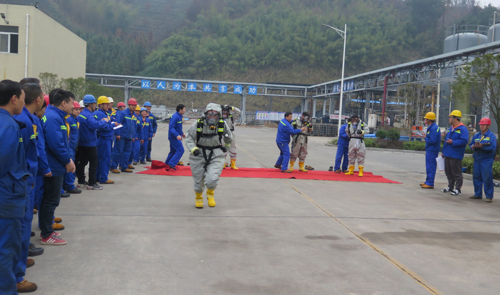 In 2018, a fire competition was held in Hunan JIURI.