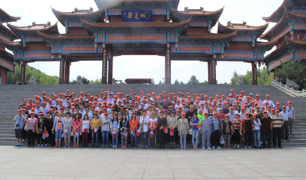 In 2015, Shandong JIURI Weihai Two-day tour.